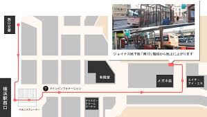 交通案内 横浜みなとみらい万葉倶楽部 公式サイト