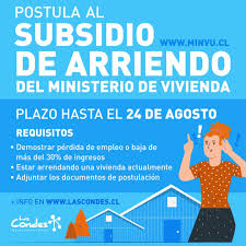 Puedes ver más detalles de esto en nuestro video igualmente te invitamos a. Postula Al Llamado Especial De Subsidio De Arriendo Noticias Las Condes Al Dia Las Condes