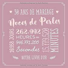 Amazon Fr 30 Ans De Mariage Noces De Perles Livre D Or Pour La Fete Du 30e Anniversaire De Mariage Decoration Pour Les Noces De Perles Un Bel Album Deco