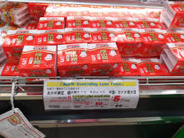 Okストアのへビーユーザーが伝授 人気の秘密やおすすめ商品を紹介 はらへり