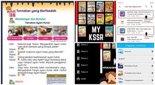 Tarikh gaji 2021 penjawat awam : Cara Akses Buku Teks Digital Sekolah Rendah Menengah Kpm Guna Handphone Cepat Mudah