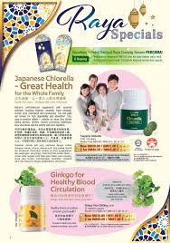 Katalog cosway november 2016 salam semua. Cosway Malaysia Online Catalogue