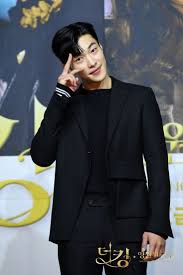 Male celebrity names starting with k. Pin By Venus On K Drama Actors Handsome Korean Actors Korean Male Actors Korean Actors