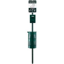 Like the imperial and monarch stations, the regal pet waste station includes the same 8 ft. Outdoor Furniture Equipment Dog Park Equipment Pet Waste Disposal Systems Globalindustrial Com