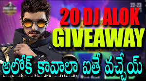 #durecorder #live live stream your amazing moments via du recorder. Free Fire Live In Telugu Playing With My Lovely Darlings Telugu Gaming Zone Live 48 Youtube