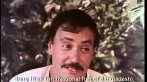 Phillips Bulb TVC Battir Raja Phillips Old Bangla TV Commercial