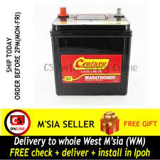 Titanium car antenna myvi axia alza viva aruz bezza saga blm/flx persona exora waja toyota honda suzuki nissan. Century Ns40zl Marathoner Car Battery Mf For Perodua Myvi Viva Alza And Honda City Ipoh Area Shopee Malaysia