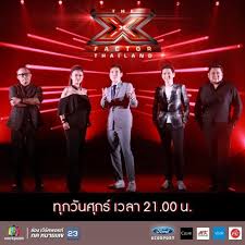 the x factor thailand 6 พ ย 60 2019
