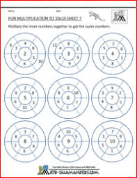Fun Multiplication Target Board To 10x10 Multiplication Fun Worksheet 3rd Grade Multiplication Worksheets Fun Math Worksheets Math Sheets