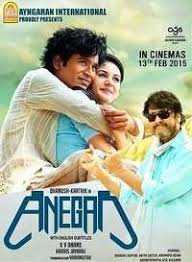 Anegan 2015 Tamil Mp3 Songs Download Free Music Movies To Watch Online Hd Movies Download Download Movies
