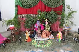 Here are some home decor tips: Amity International School Jagdishpur