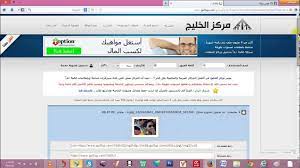 طريقة تحويل الملفات الى روابط رفع الملفا youtube