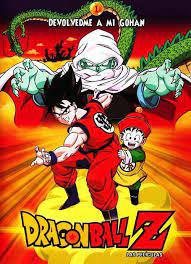Pin By Ariel Petruchelli On Dragon Ball Dragon Ball Z Anime Comic Book Cover