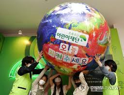 저출산 문제, 미래에 부모가 될 자녀 세대와 함께 풀어야 할 과제. Qcr6iqedsjoetm