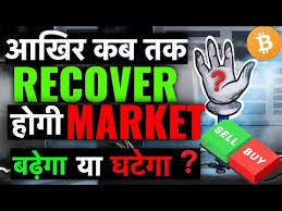 Indeed, the investment we make is the main key so that crypto prices can rise again, because crypto prices are strongly influenced by demand and. China Ban Cryptocurrency When Will Crypto Market Rise Again Bitcoin Crash Xanh En
