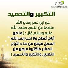pin on احب الكلام