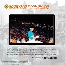 Pada 2008, beliau diumumkan sebagai tokoh maal hijrah sempena sambutan maal hijrah 1429h peringkat kebangsaan di pusat konvensyen antarabangsa putrajaya (picc). Tl7kuffe2r7zpm