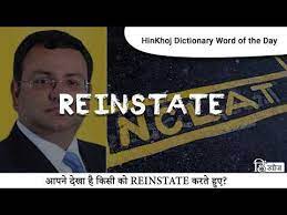 Restore meaning in hindi, restore pictures, restore pronunciation, restore translation,restore definition are included in the result of restore meaning in hindi at kitkatwords.com, a free online english hindi picture dictionary. Reinstate Meaning In Hindi à¤° à¤‡ à¤¸ à¤Ÿ à¤Ÿ à¤®à¤¤à¤²à¤¬ à¤¹ à¤¦ à¤® Translation