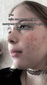 ну даа@Анастасия #foryoupage #fypシ #foryou #fyp #f #рекомендации #рек  #ужасающий #ужасающий3 #арт #клоунарт #ужасающий2024