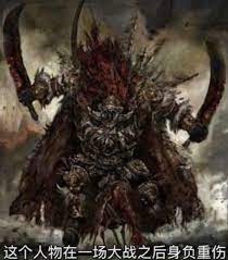 #eldenring #eldenringconceptart #eldenringnewscheck it out, the guy who i made a video about unlocked his concept art and here it is! Feast Your Eyes On This Leaked Elden Ring Concept Art