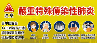 大家好!我们最近一直都在谈澳洲疫情下政府给予个人及企业的补贴，希望对您在领取这些补助的时候能有所帮助。其中，大家最为关心的莫过于求职补贴(job seeker)及企业免税现金补助(business cash flow boost)。 è§€å…‰å±€å› æ‡‰ç–«æƒ…ç›¸é—œä½œç‚ºèªªæ˜Ž é«˜é›„æ—…éŠç¶²