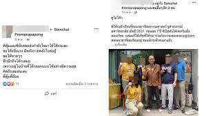 Check spelling or type a new query. U 01mw0 5qtsvm