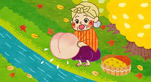 A long long time ago there lived an old man and an old woman. Japanese Short Stories For Kids And Small Children Short Folktales And Fairy Tales Dinolingo