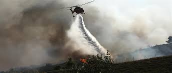 Maybe you would like to learn more about one of these? Fwtia Sto Perama Koinwnia Ant1 News
