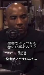 #スヌープ・ドッグ#Snoop Dogg#聖書でホッコリ