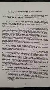 Surat kuasa mentadbir harta pusaka/probet hanya boleh dikeluarkan apabila perintah pengecualian penjamin diperoleh dan bon pentadbiran telah ditandatangani oleh pempetisyen. Sijil Faraid Dan Akuan Sumpah Belum Cukup Digunakan Turunhakmilik Tanah Pusaka Jagadita