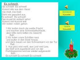 Das müsst ihr einfach sehn! Weihnachtszeit Und Advent Im Deutschland Ppt Video Online Herunterladen