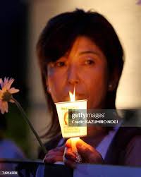 95 Gloria Vigil Stock Photos, High-Res Pictures, and Images