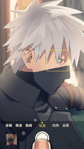 I've got the same thing with instagram; Naruto Social Media Kakashi Hokage Naruto Shippuden Anime Kakashi