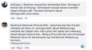 Mendikbud nadiem membuat arah kebijakan pendidikan baru bernama 'merdeka belajar'. Video Merdeka Perdana Menteri