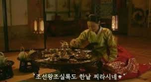 Queen (queen cheorin / cheorinwanghoo / 철인왕후). W3qf218g0vxl M