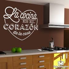 Los medicamentos nunca deben estar en la cocina la cocina es zona de alimentos, no de medicamentos. Equilibrio Feng Shui Feng Shui Cocina Y Salud