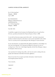 23 Teaching Assistant Cover Letter Administrative Assistant Cover Letter Admin Assistant Cover Letter Job Cover Letter