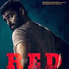 After much adoo about something, the rams unveiled their new logo and. Ram Pothineni Shares The First Look Of His Upcoming Movie Red We Are Curious Pinkvilla