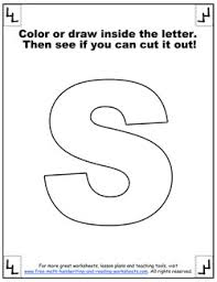 printable alphabet letters giant block letters