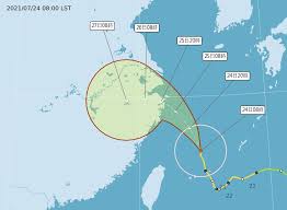 Aug 13, 2015 · 台風21号最新進路2015！米軍ヨーロッパ予想では台湾へ！#12 【2018年最新】台風7号米軍予想進路情報！九州上陸か？ #7_6 【2016年台風12号米軍最新】進路予想で名古屋への影響は？ #12_13. Zh Zwku1qngx8m