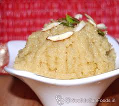Sweet recipes tamil apk we provide on this page is original, direct fetch from google store. Rava Sheera Bansi Sooji Halwa Recipe