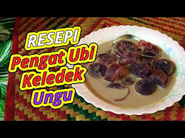 Ubi ungu memiliki rasa manis dan aroma yang wangi. Resepi Bubur Ubi Keledek Ungu Aneka Rasa Air Tanganku Pengat Keledek Bersagu