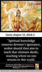 Also, he is a social spiritual reformer, religious guru, and founder of satlok ashram. Download Bhagwat Geeta Sar Whatsapp Status Video Free Whatsapp Status Video Download Best Video Status Short Video For Whatsapp Status