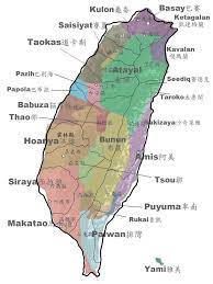 中国 台湾省 中華民国 おしゃれまとめの人気アイデア pinterest chuangshunyin 中華民国 台湾 中国
