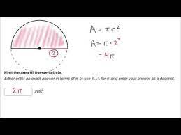 A full 360 degree angle has an associated arc length equal to the circumference c so 360 degrees corresponds to an arc length c = 2π r Partial Circle Area And Arc Length Video Khan Academy