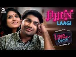 Love Ni Bhavai Where To Watch Online Streaming Full Movie If someone have a choice between watching it in theatre and watc. love ni bhavai where to watch online