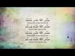 Selawat Salam Ke Atas Nabi Muhammad Saw Salam Maulidur Rasul Youtube