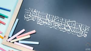 دورات تعليم اللغة العربية للناطقين بغيرها في تركيا خدمات التنظيم إيلاف إسطنبول