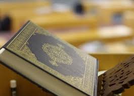 We did not find results for: Nama Lain Al Quran Yang Perlu Kita Ketahui Pesantren Khairunnas