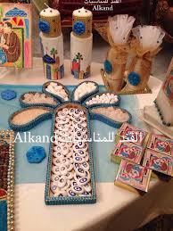 Iraqi Weeding Table صينية المهر العراقية صينية البخت Ramadan Crafts Henna Party Ramadan Decorations